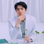 세훈 <b>닥터</b>자르트 미쳤냐