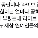 이거 ㄹㅇ 인정