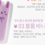 [댓글부탁해] <b>향수</b> 잘아는 애들아 들어와바