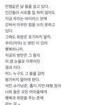 <b>아미감성</b>+