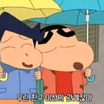 [드루와] 나 전썸남이랑 썰 ㄹㅇ인소 그자체였음
