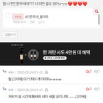 인준<b>무새</b> 귀여운거봐바ㅋㅋㅋ