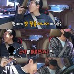 비투비 전참시 꿀<b>잼</b>