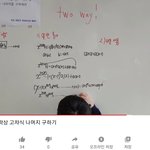 걍 <b>유전자</b> 다른 대가리네 나 반만 떼줘
