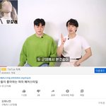 ㄹㅇ <b>이채널</b> 개재밋음
