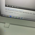 [NCT] 지금 조회수 <b>격차</b>