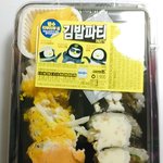 [댓글부탁해] <b>펭수</b> 김밥천국 먹어봄? 크기는 존마닌데
