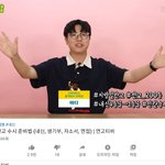 이거로 수시에 희망갖는애들 있을까봐 무섭네
