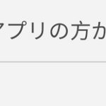 [ㅈㄱㄴ] 일본어 <b>해석</b> ㄱㄴ한 능력자