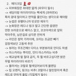 [댓글부탁해] 졸업사진 꿀<b>팁</b> 풀고가자