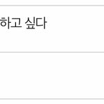 와 <b>조회</b>랑 추천 같네ㄸ
