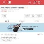 헤헤 <b>뿌듯</b>해 ><