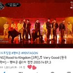 로드 투 킹덤 최초로 100만 <b>달성</b>