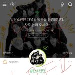 [모두드루와] 엥 슈가 노래 개좋은데
