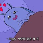 [드루와] 야 니네라면 뭐 살래??추반좀 ㅃㄹㅃㄹ