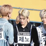 [NCT] 근데 나만