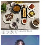 [댓글부탁해] <b>러블리즈</b> 너무도 다른 멤버 둘
