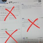 진지한질문) 고1수학 노베 내신 들어와바