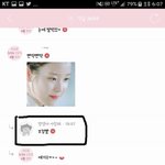 [드루와] 다들 와봐!!어그로 <b>대처법</b> 짤임