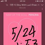 [방탄소년단] <b>이</b>삐들은 <b>디</b>투앨범 최애곡 머야