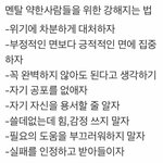[드루와] 중학교 자퇴 제발 조언 좀 해주라 ㅠㅠㅠ
