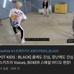 이잉!!봤다 <b>용복</b>이!!!