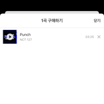 [NCT] <b>카카오</b>뮤직 얼마야??