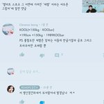 [심건오] 캬햐햐 나더러 <b>발정</b>났다네?