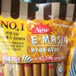 [방탄소년단] 나 노래찾던 머글인데!
