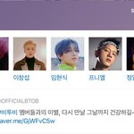 [드루와] 멤버끼리 따로노는 그룹