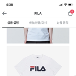 [이것좀봐줘] 반팔티좀 추반해줘 제발