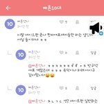 속닥 개<b>모순</b>적이노