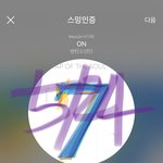 [방탄소년단] 아니 이쁜데????????