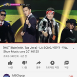 솔직히 비 라<b>송은</b> 괜찮지않음?