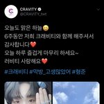 울 <b>효자</b>깅 송형준