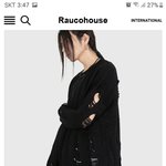 [추반] 제발 너희라면 머살거야 추반한번만