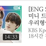 [이것좀봐줘] 투바투 미춌나봨ㅋㅋㅋㅋㅋㅋㅋ