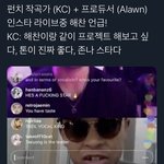 [NCT] 해찬부심 차오른다....