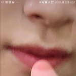 <b>해찬</b>이 어플 사용했나봄 ㅋㅋㅋㅋㅋㅋㅋ