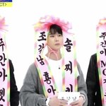 [NCT] 얘 왤케 귀엽냐?