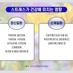 [댓글부탁해] 이 이름 <b>무슨</b> <b>느낌</b>임?