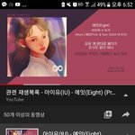 이젠 유튜브가 플레이리스트까지 만들어<b>주네</b>;
