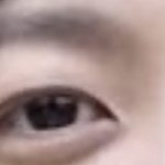 근데 전정국 <b>흰자</b> 말고 눈동자