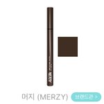[댓글부탁해] 아이라이너 ㅊㅂ