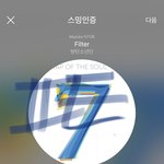 [방탄소년단] 아 ㄹㅇ 배우신분들 리스펙한다