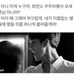 [EXO] 오랜만에 이거 너무 <b>아련</b>