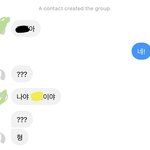 페메 정리하는데 <b>썸남</b>..그립다