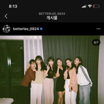 [댓글부탁해] 예리 진짜 조카 <b>인싸</b>인듯