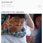 방탄 슈가 과거 ㅋㅋㅋㅋㅋ