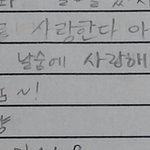 [드루와] 남혐까진 아닌데 이런 거 있지 않냐